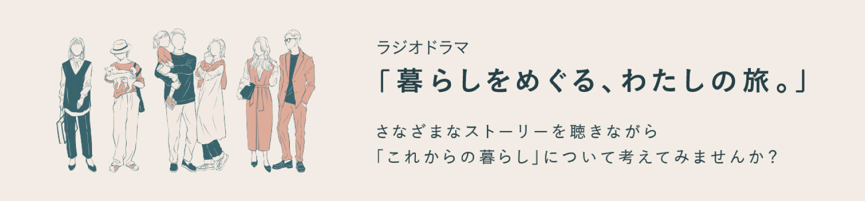 【公式】デュレジア 博多 比恵（仮称）｜福岡市博多区比恵町の新築分譲マンション｜LANDIC（ランディック）